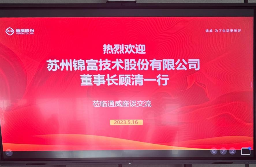 1684807027594566.png 图片1.png